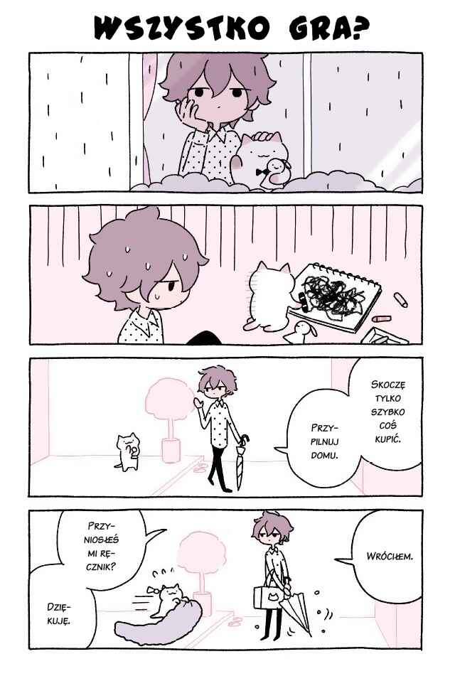 Chapter 88 - Page 1