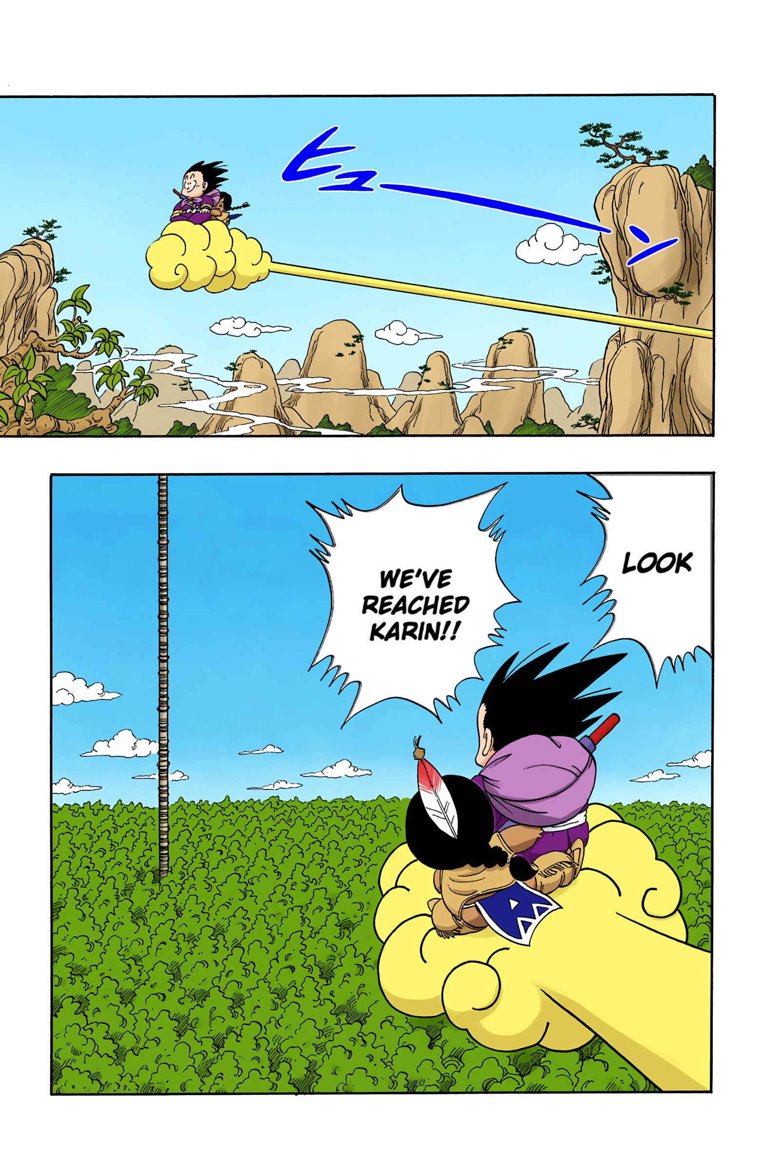 Chapter 111 - Page 7