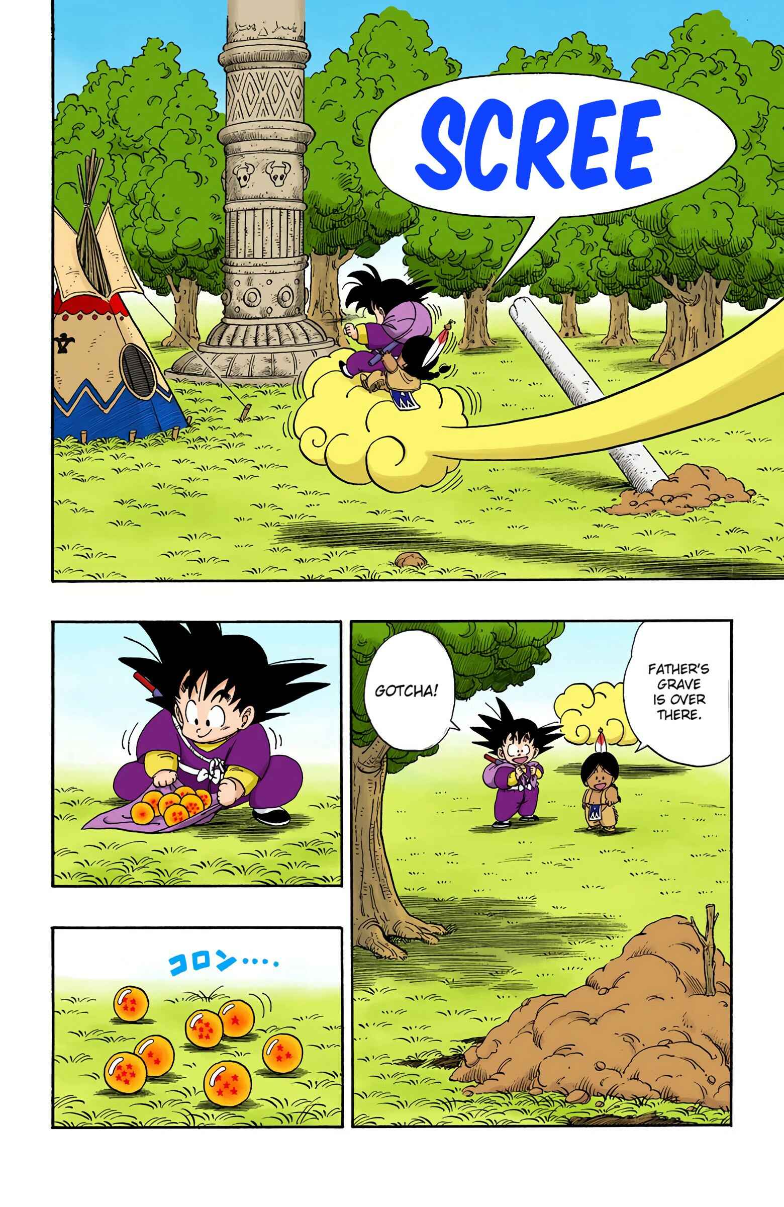 Chapter 111 - Page 8