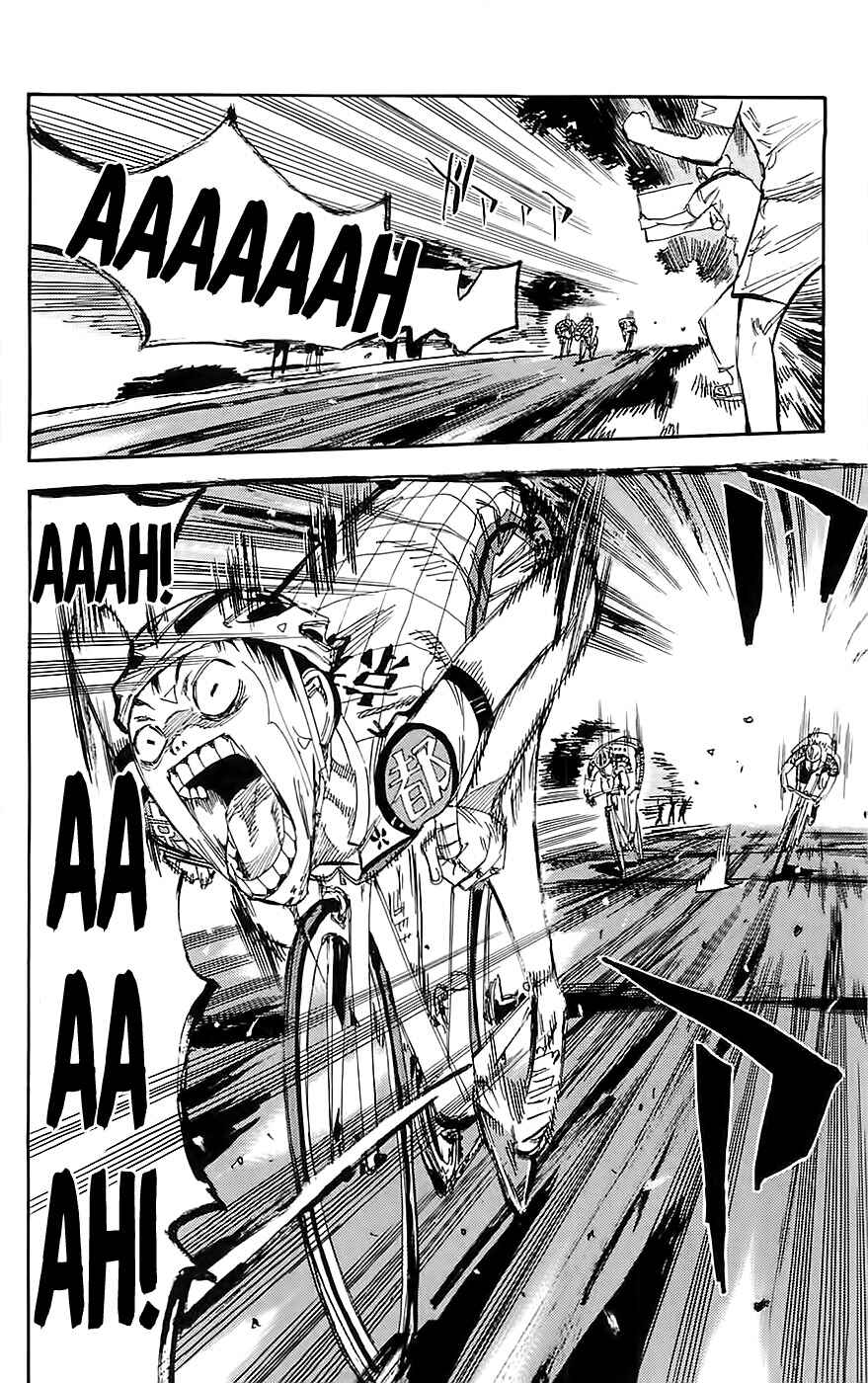 Chapter 150 - Page 11