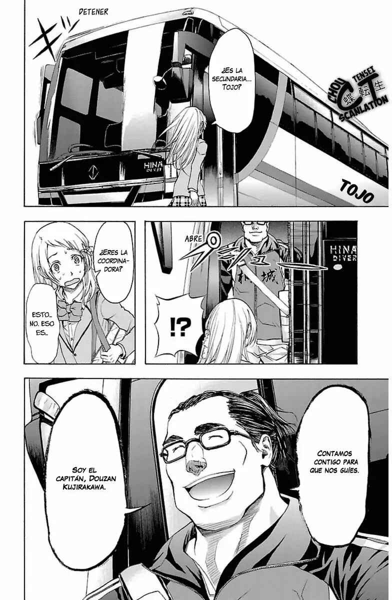 Chapter 14 - Page 7