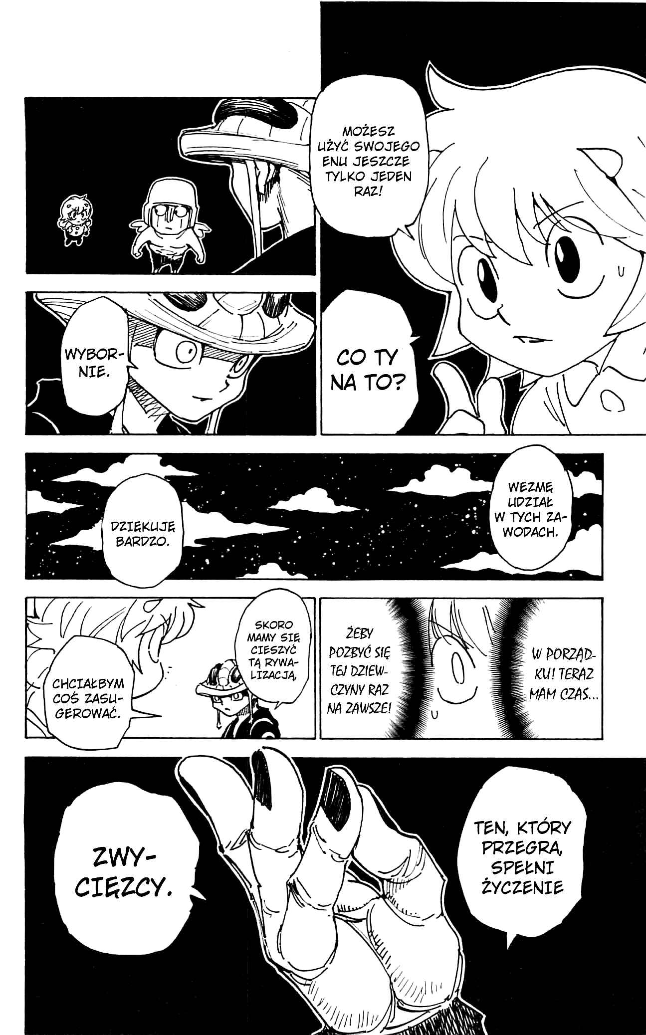 Chapter 309 - Page 6