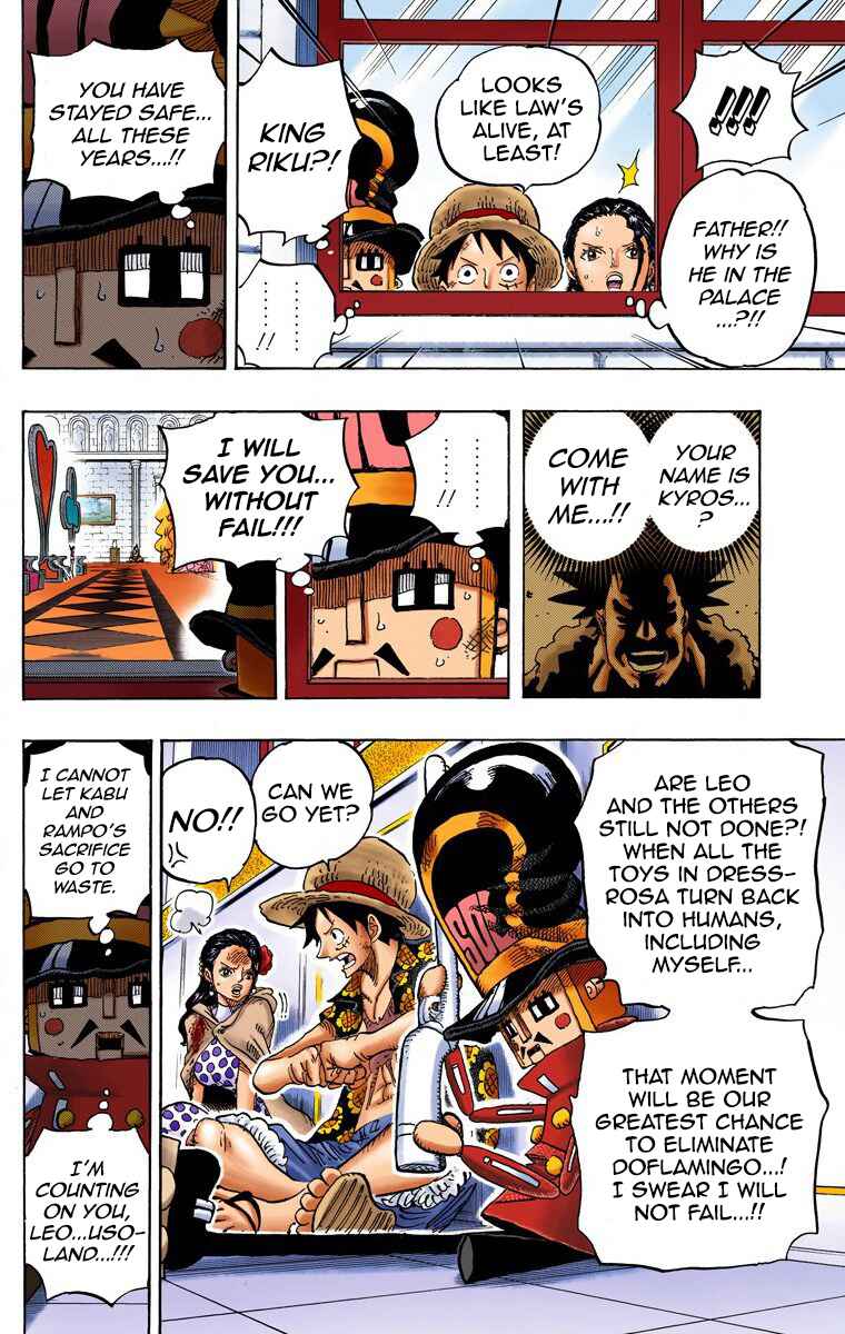 Chapter 740 - Page 17