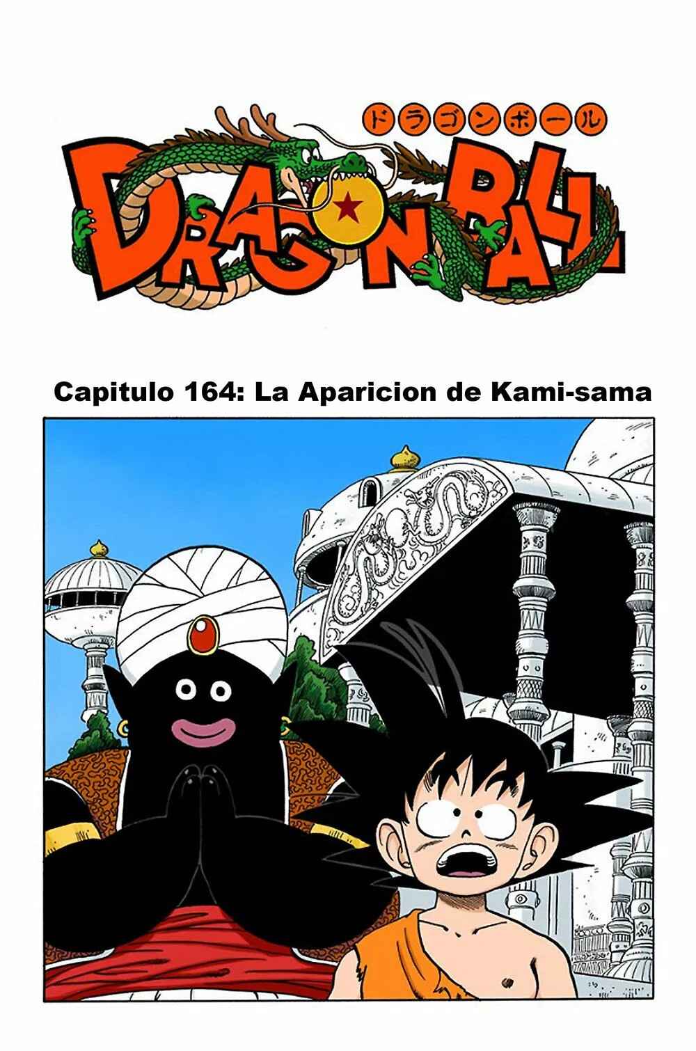 Chapter 164 - Page 1