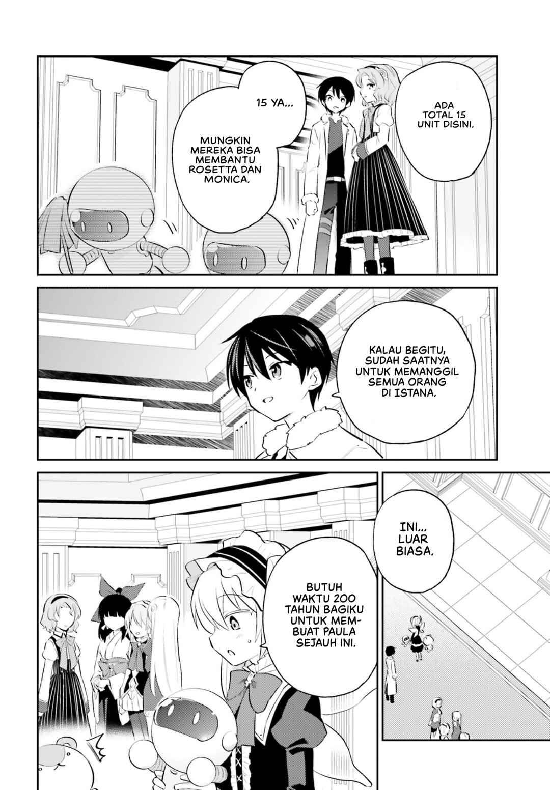 Chapter 73 - Page 19