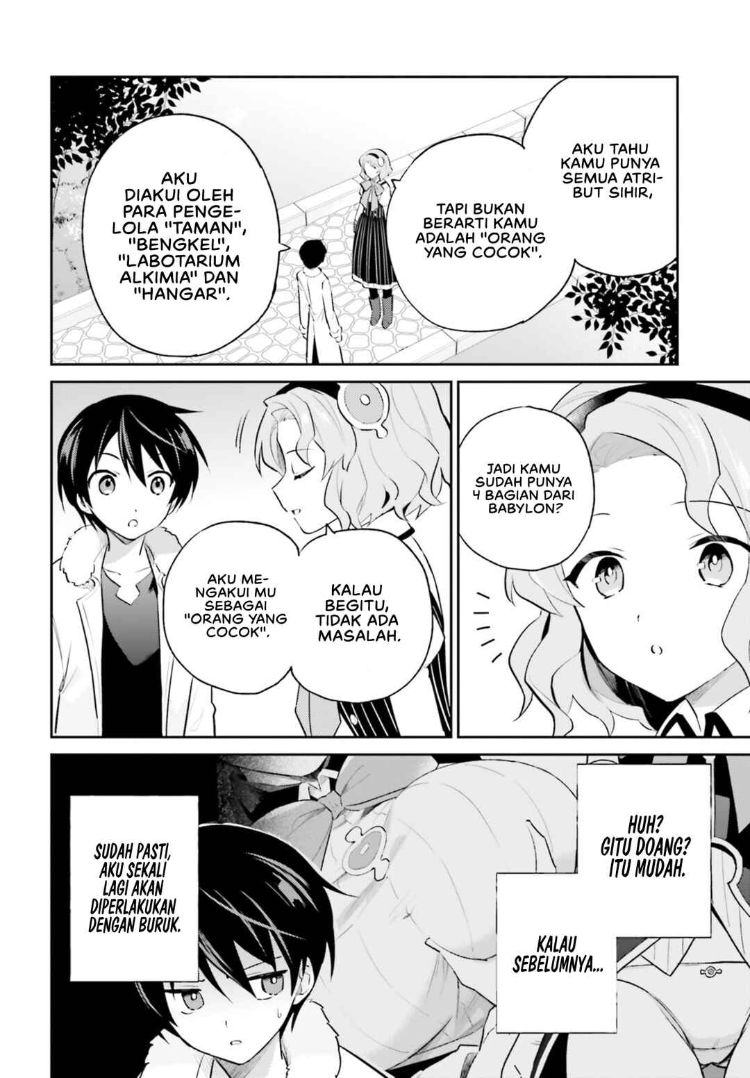 Chapter 73 - Page 5