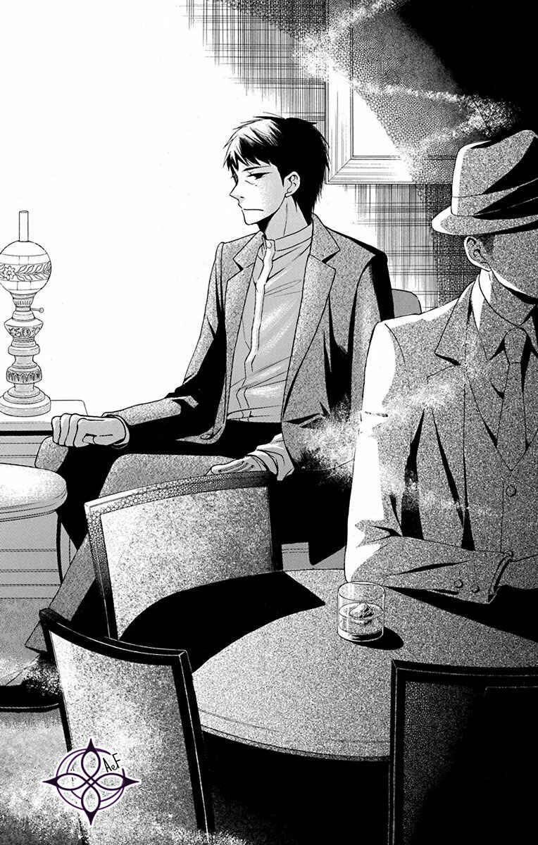 Chapter 11 - Page 2