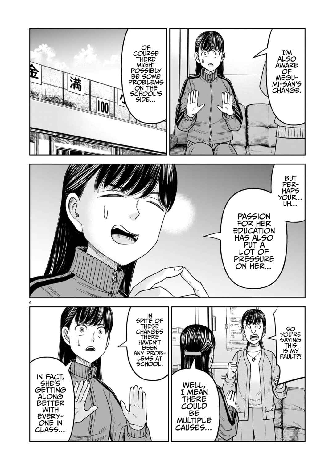 Chapter 30 - Page 6