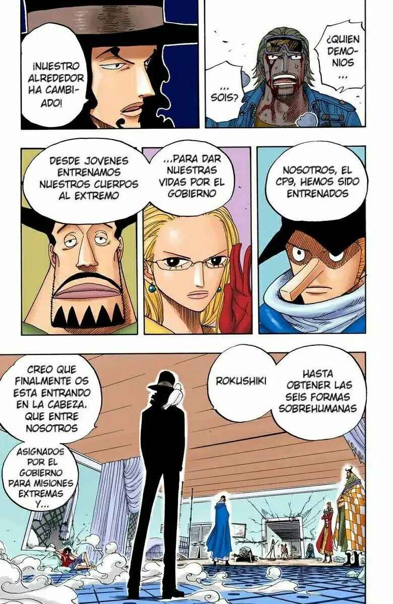 Chapter 348 - Page 17
