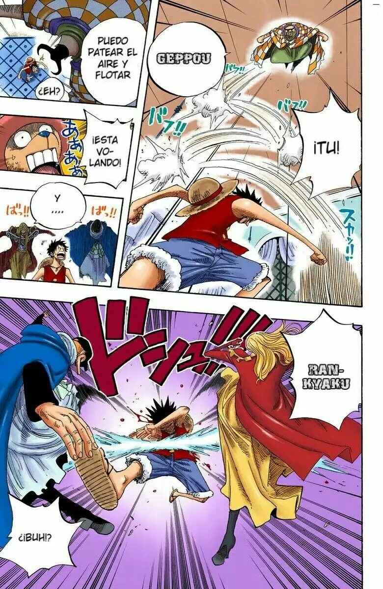 Chapter 348 - Page 7