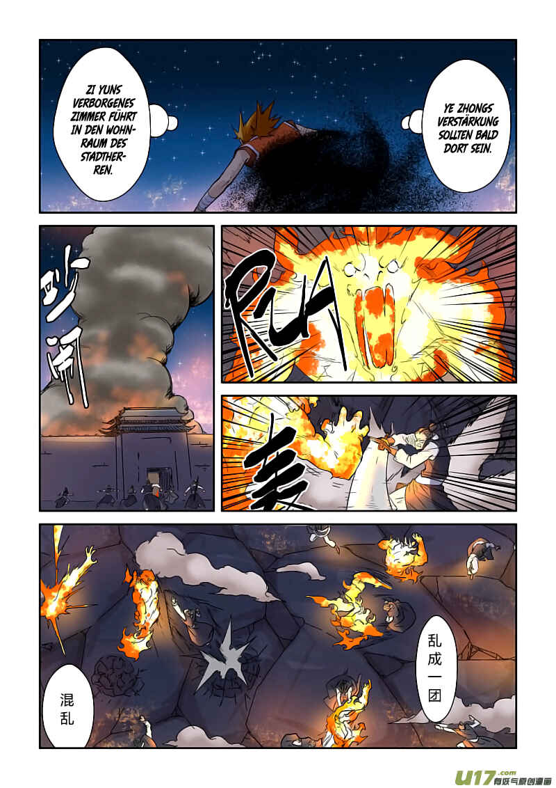 Chapter 130.5 - Page 8