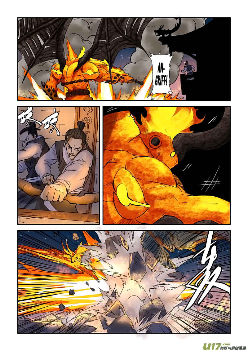 Chapter 130.5 - Page 9