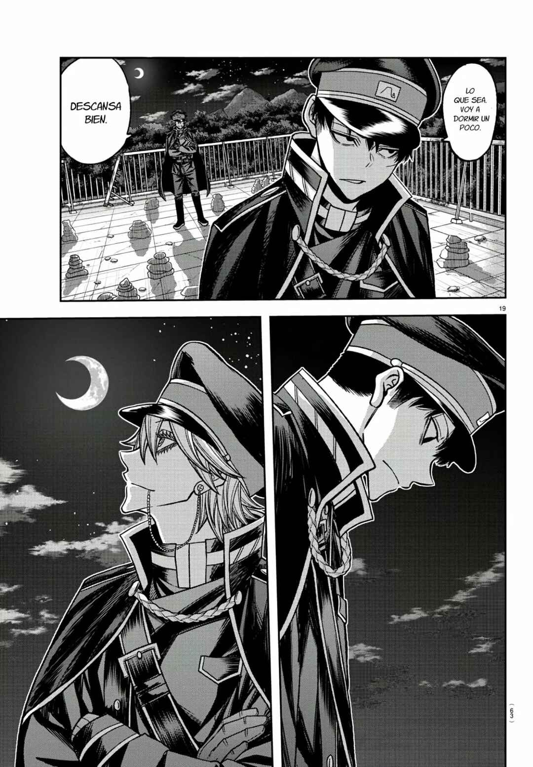 Chapter 94 - Page 20