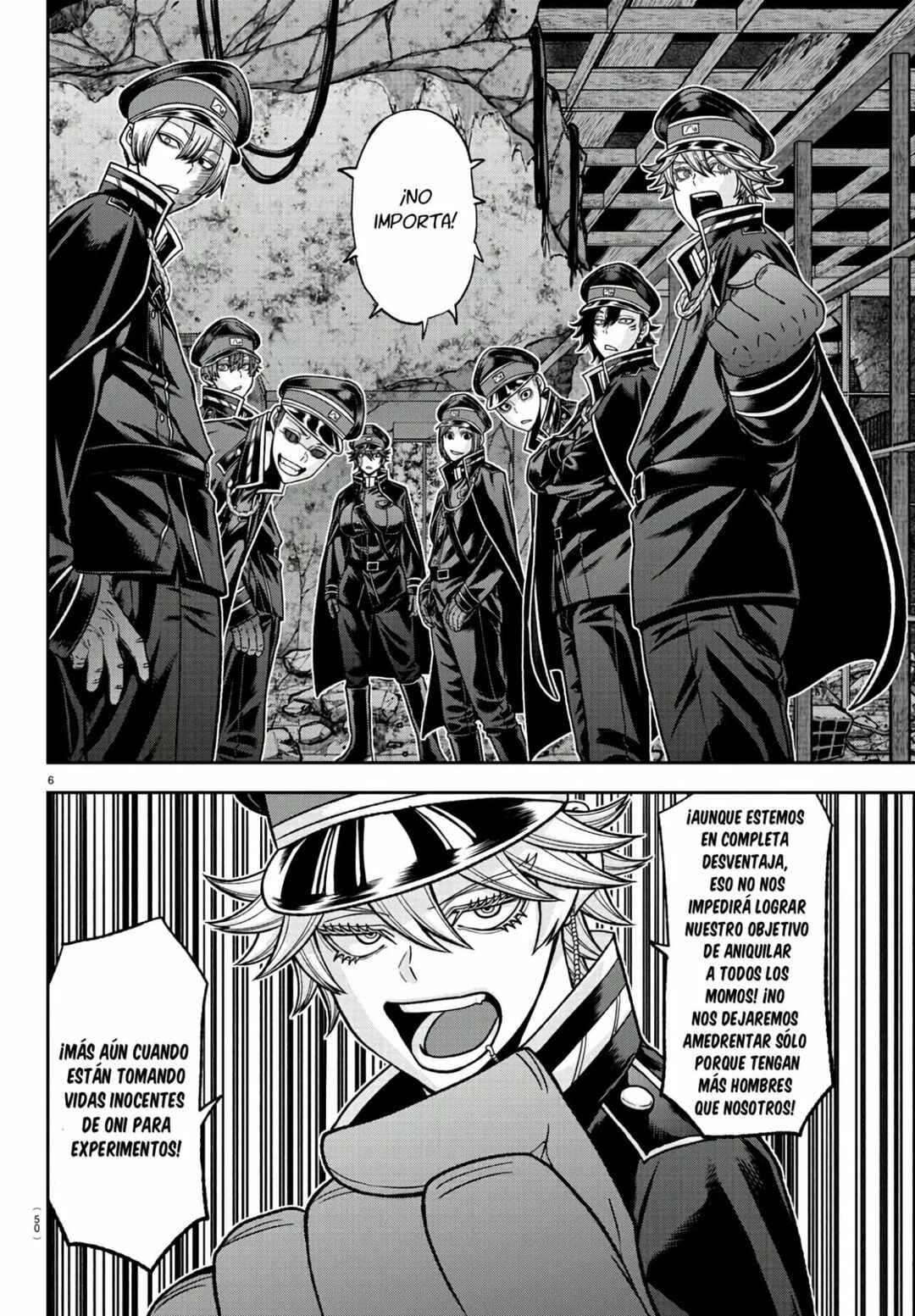 Chapter 94 - Page 8