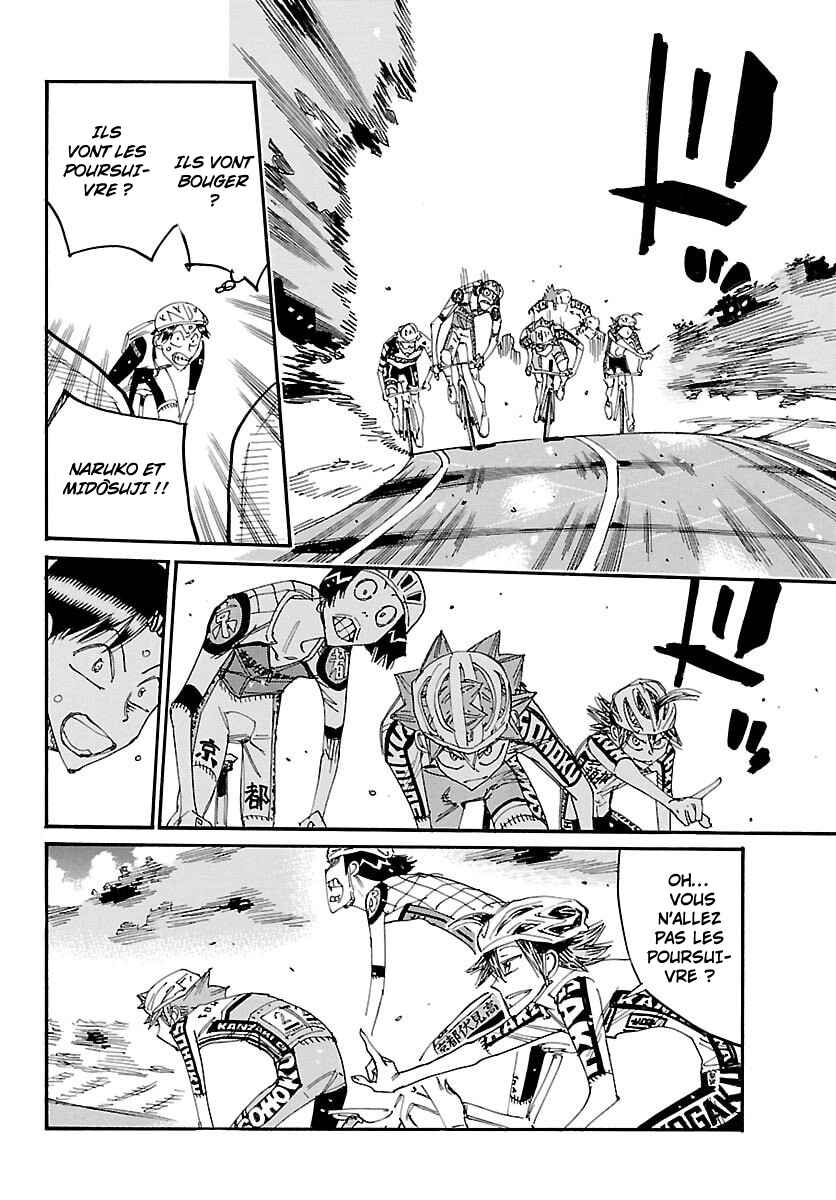 Chapter 860 - Page 12