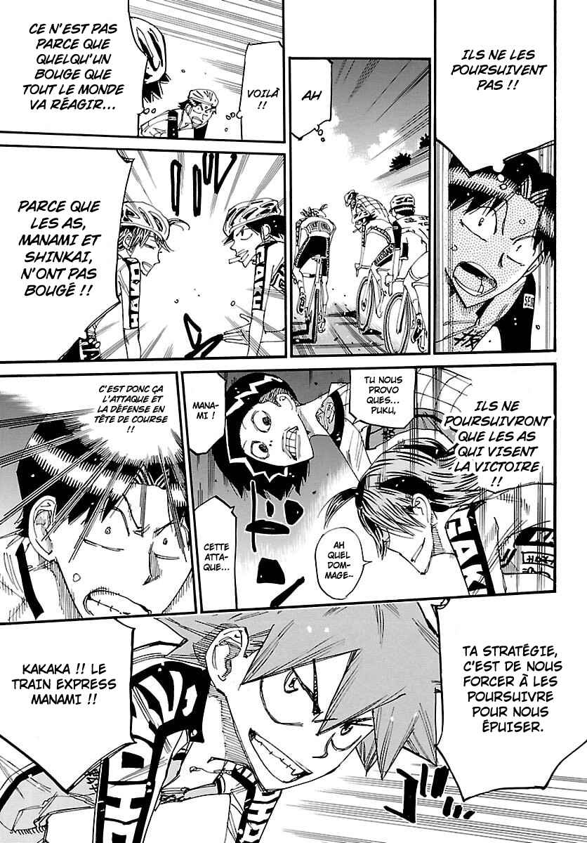 Chapter 860 - Page 13
