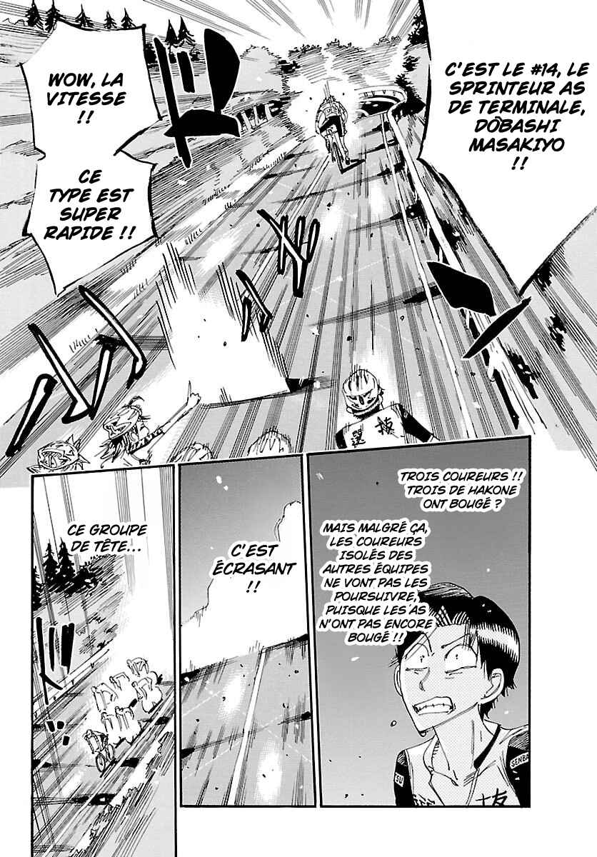 Chapter 860 - Page 16