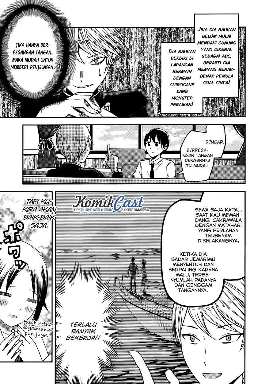 Chapter 26 - Page 8
