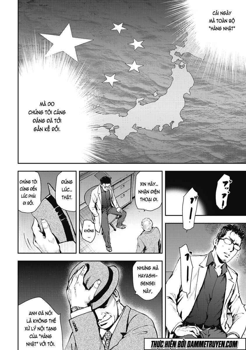Chapter 11 - Page 6