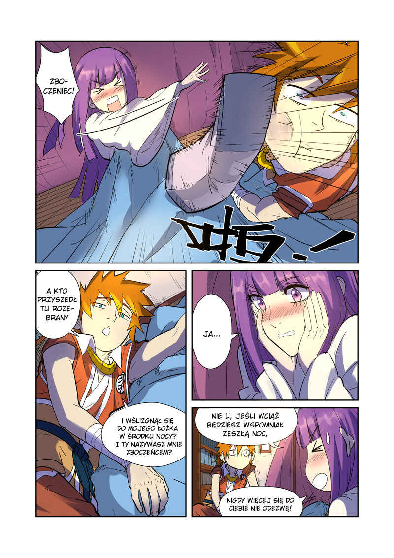 Chapter 195.5 - Page 3