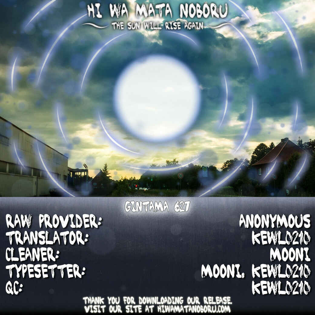 Chapter 627 - Page 2