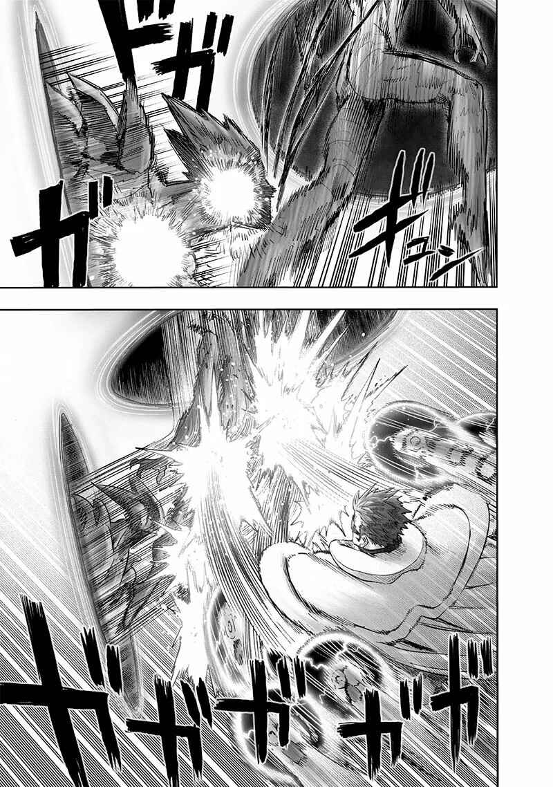 Chapter 166 - Page 21