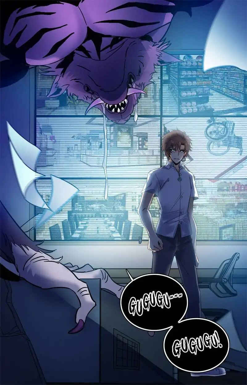 Chapter 95 - Page 3