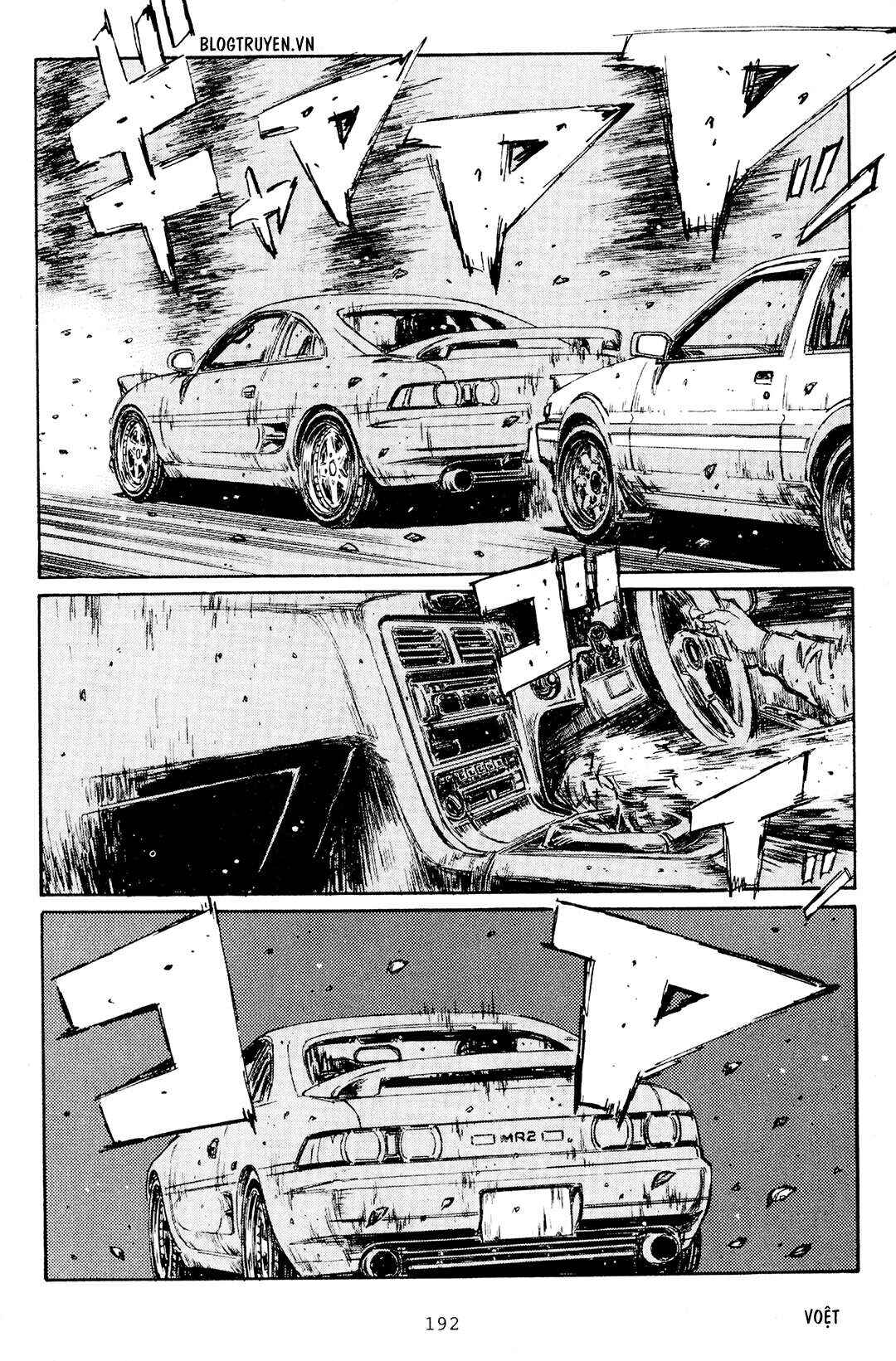 Chapter 169 - Page 6