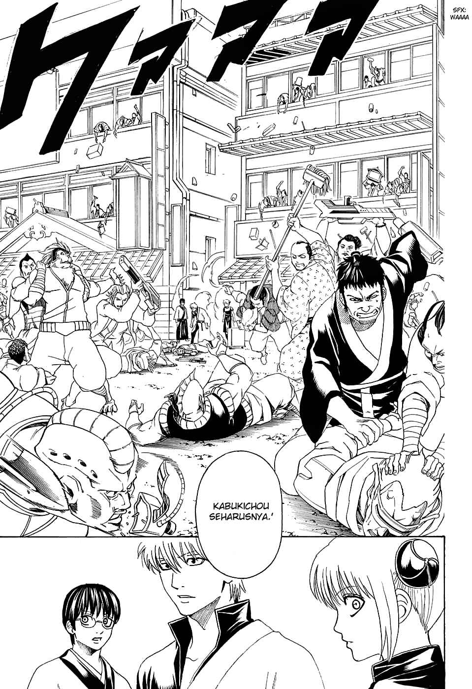 Chapter 598 - Page 13