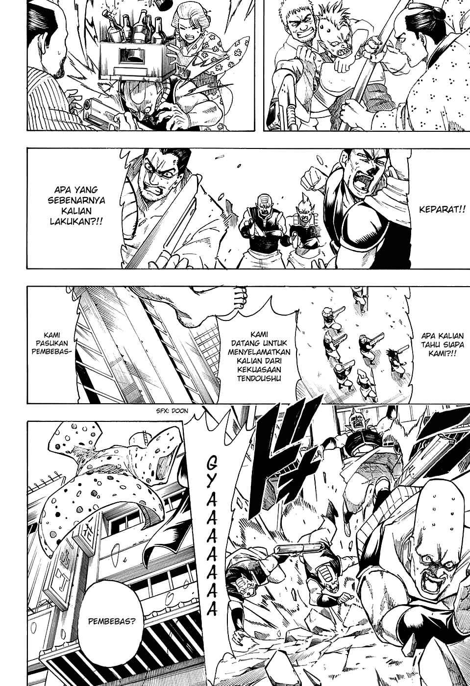 Chapter 598 - Page 14