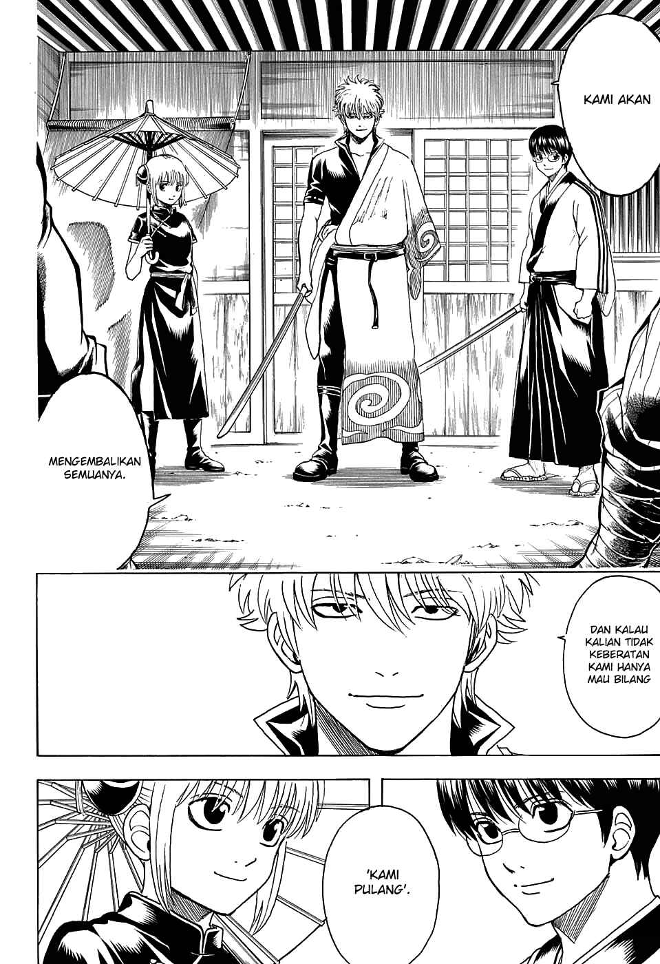 Chapter 598 - Page 2