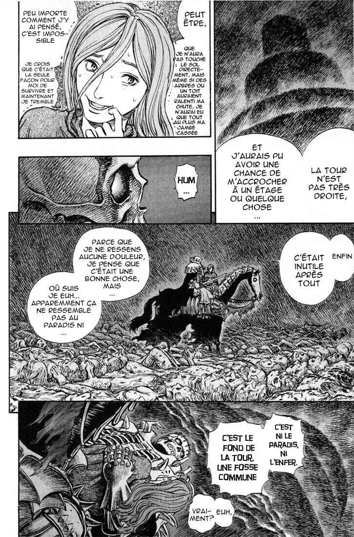 Chapter 156 - Page 17