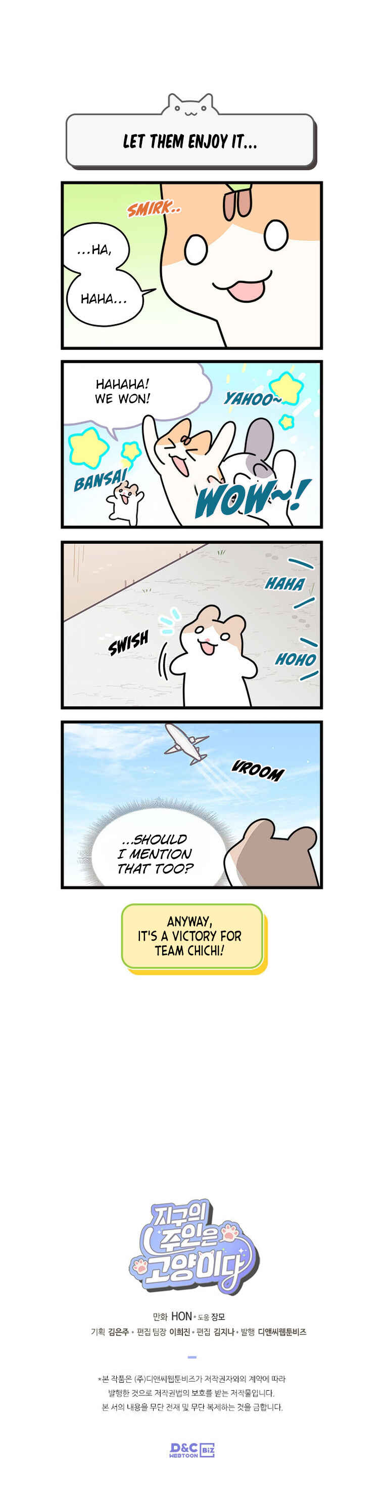 Chapter 172 - Page 6