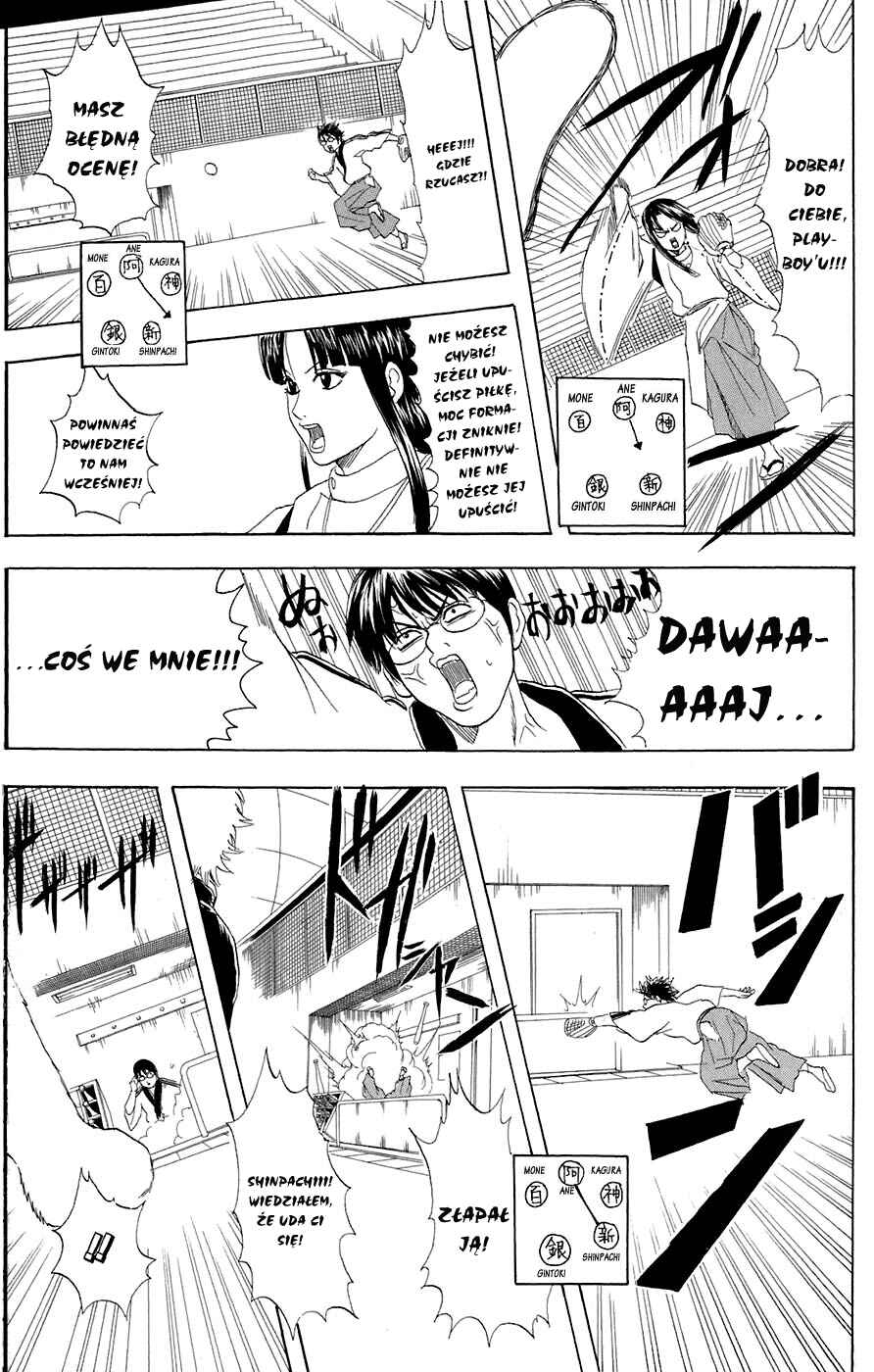 Chapter 73 - Page 11