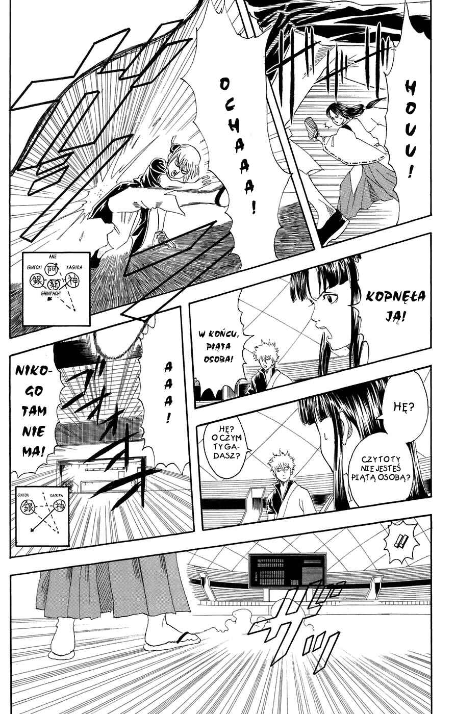 Chapter 73 - Page 14