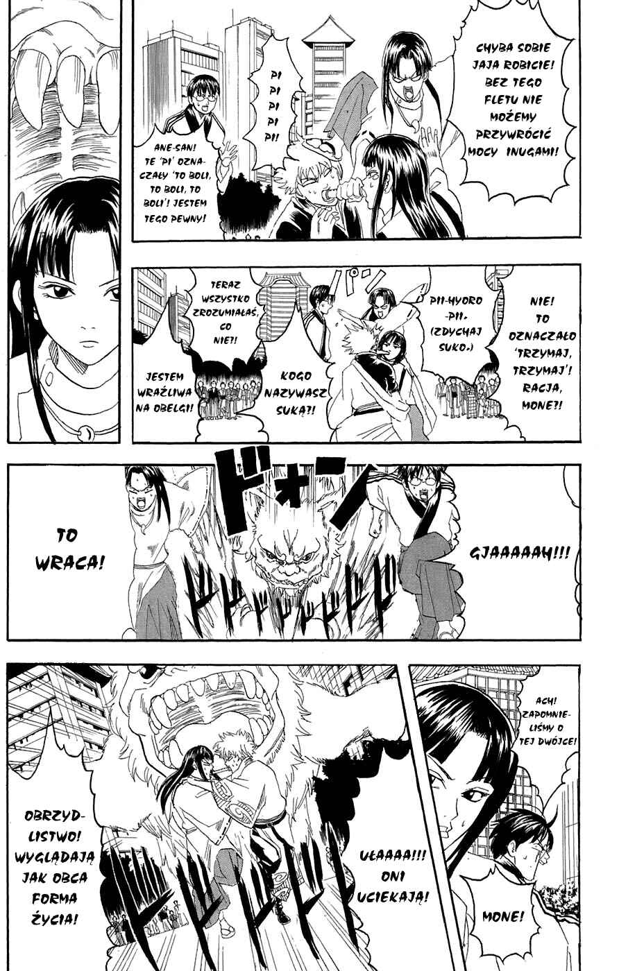 Chapter 73 - Page 4