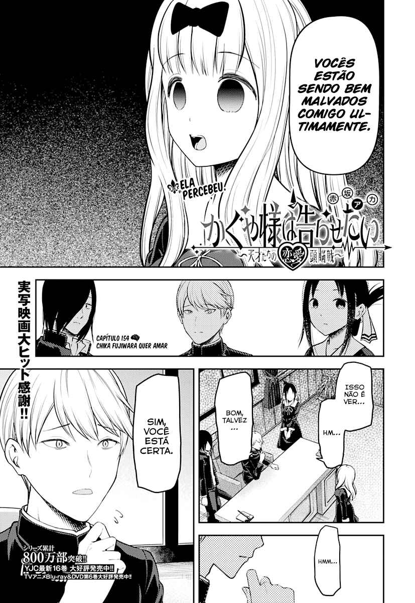Chapter 164 - Page 2