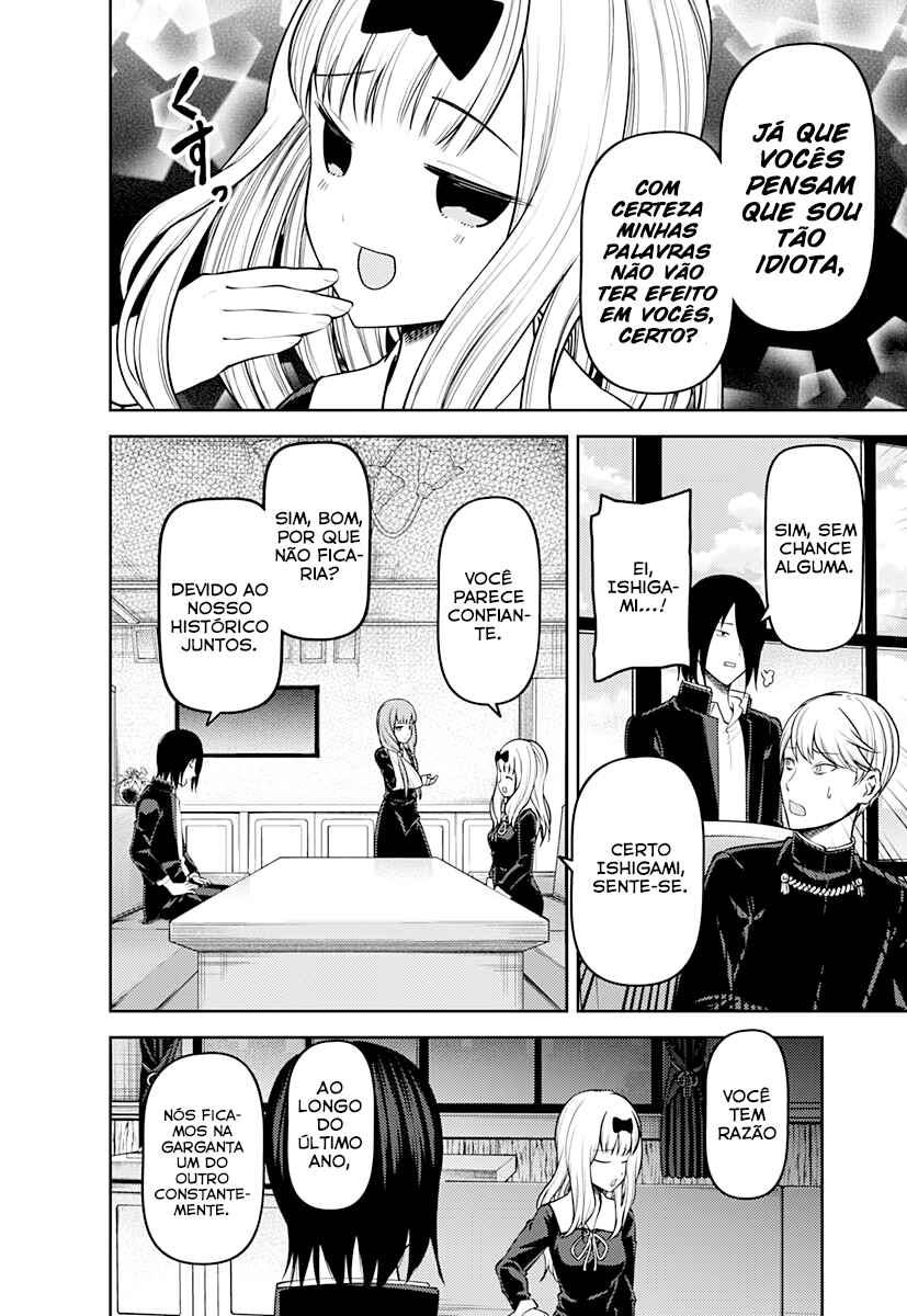 Chapter 164 - Page 7