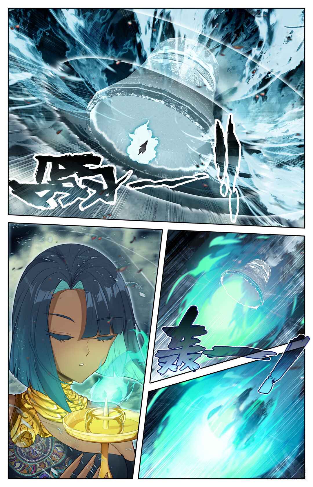 Chapter 340 - Page 16
