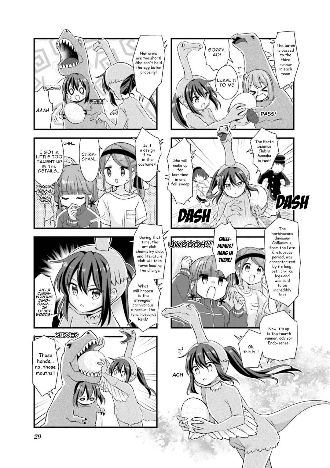 Chapter 66 - Page 7