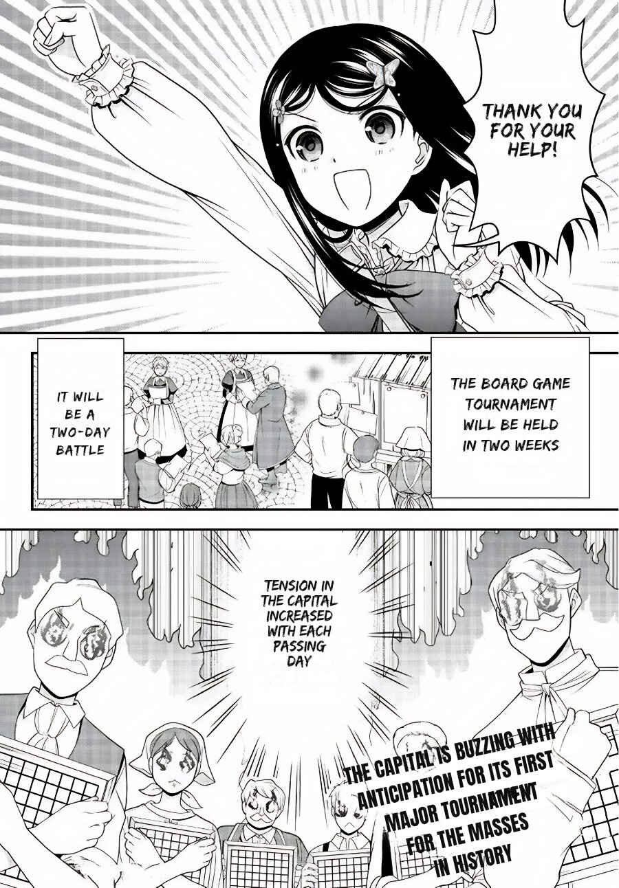 Chapter 85 - Page 17
