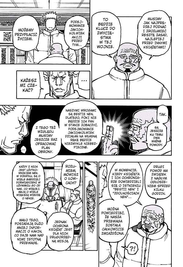 Chapter 363 - Page 12