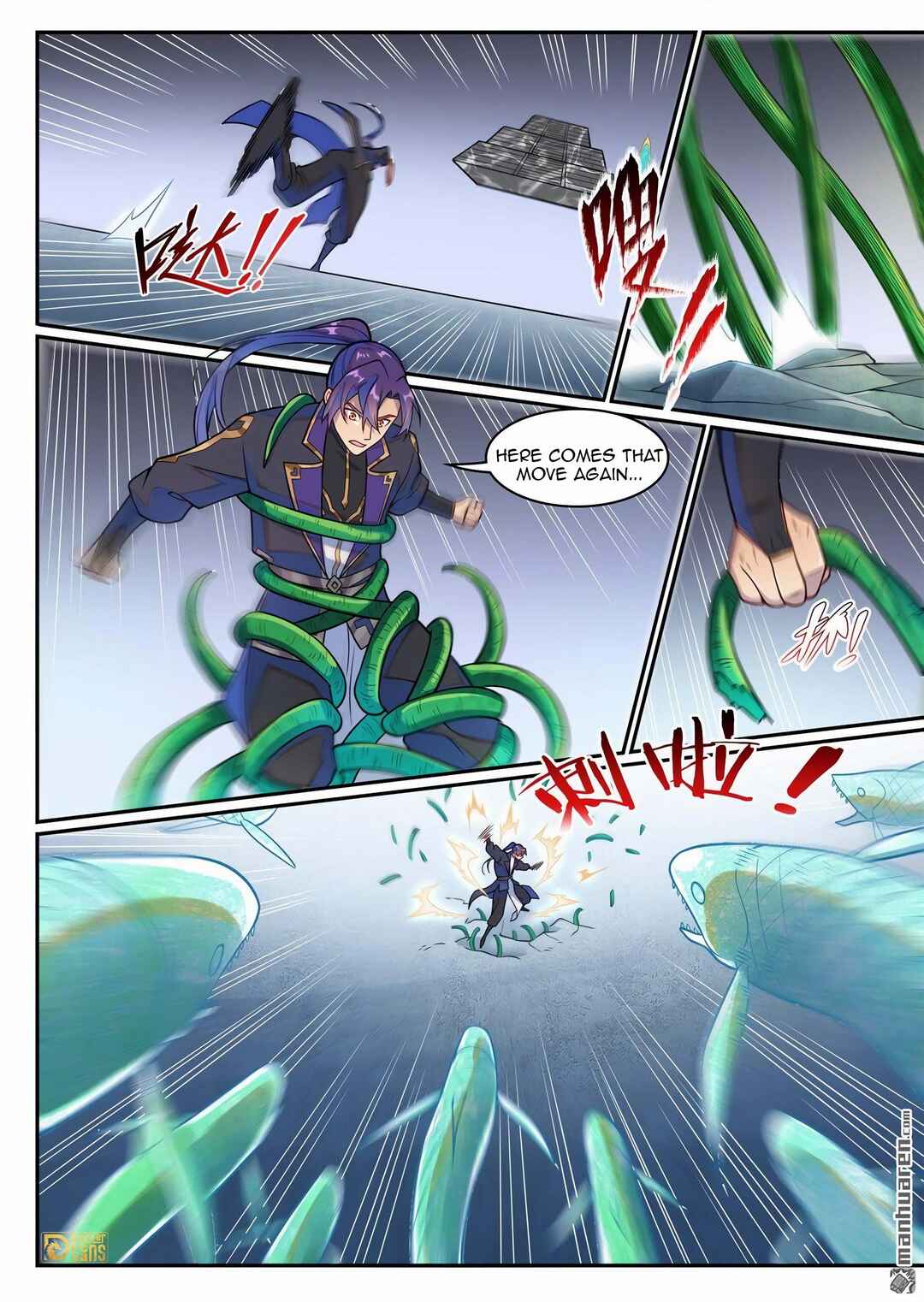 Chapter 1227 - Page 4