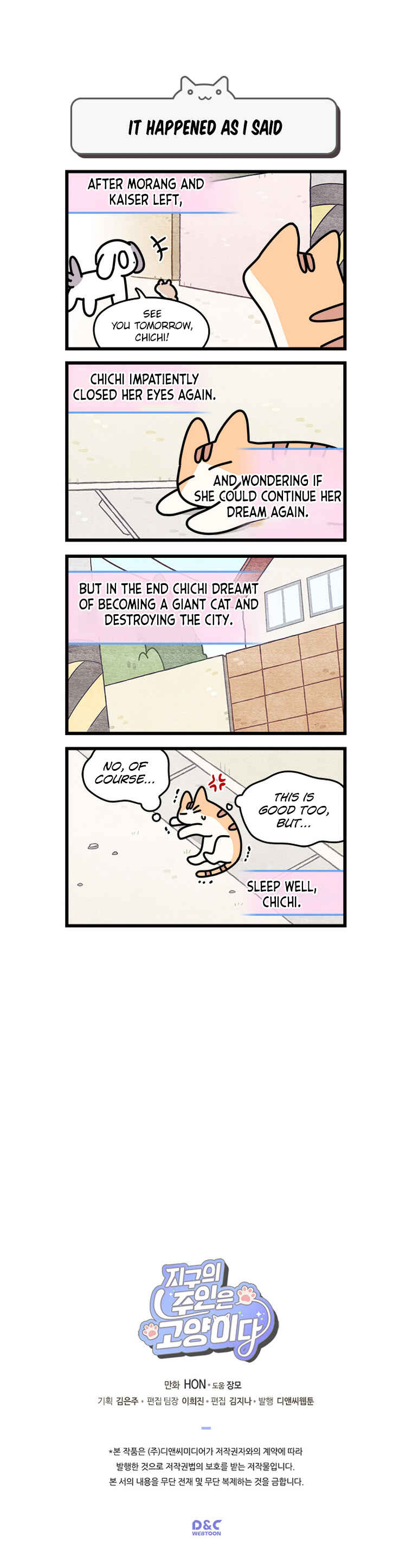 Chapter 103 - Page 6