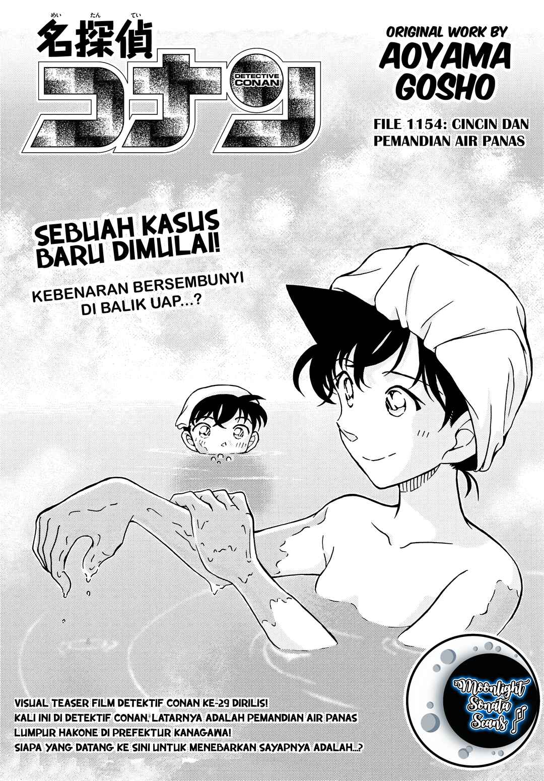 Chapter 1154 - Page 1