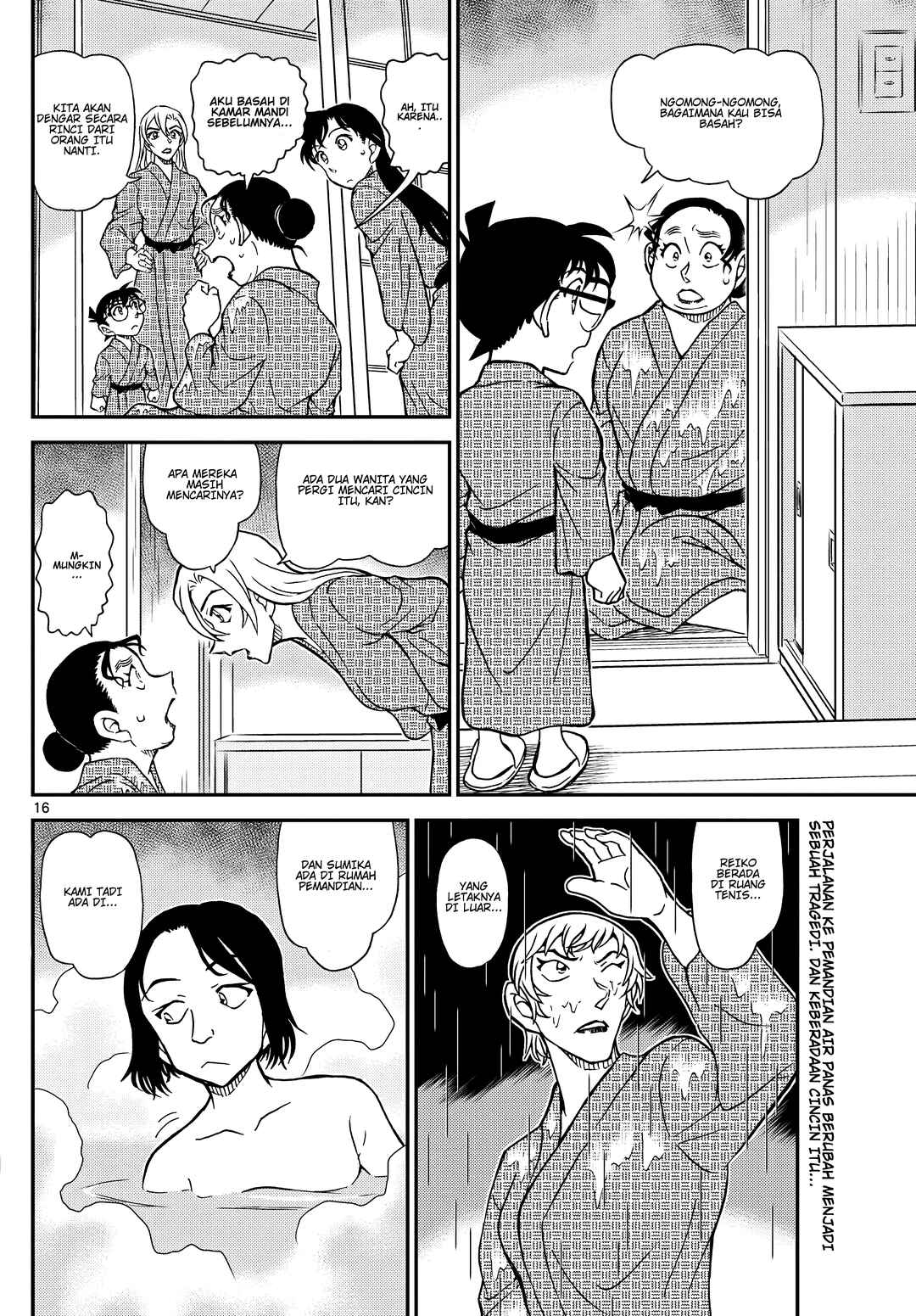 Chapter 1154 - Page 16