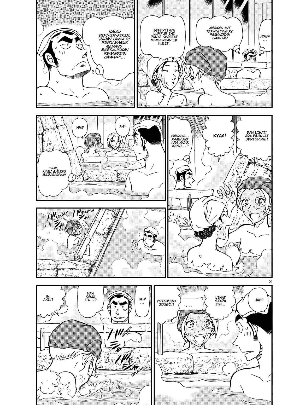 Chapter 1154 - Page 3