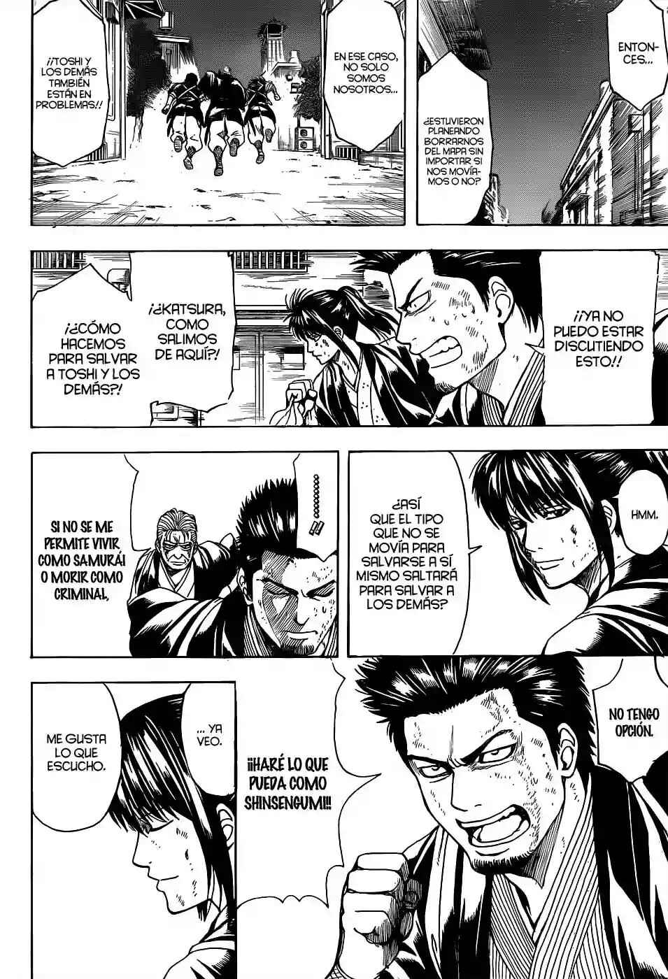Chapter 531 - Page 6