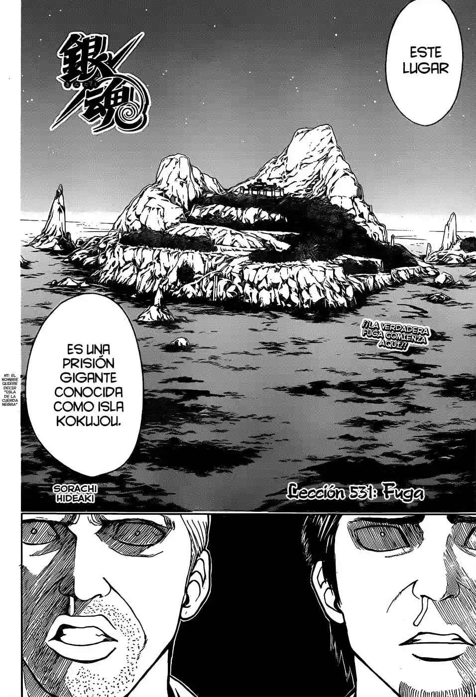 Chapter 531 - Page 8