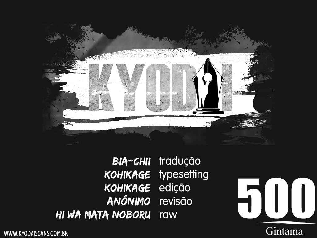 Chapter 500 - Page 1